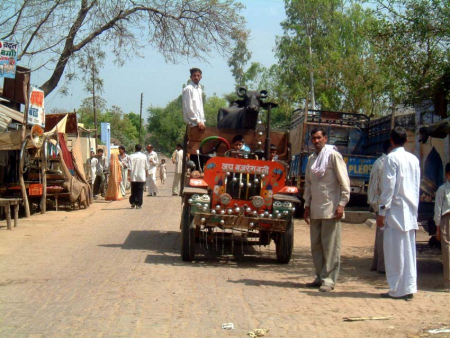 हरियाणा