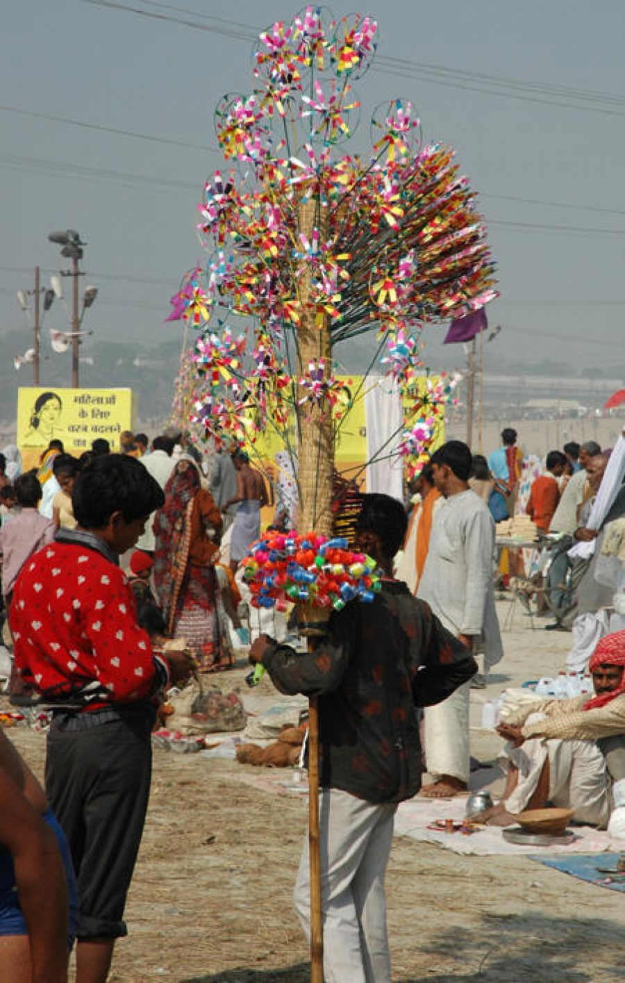 चक्करघिन्नी