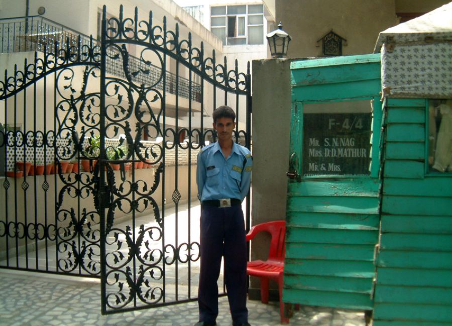 चौकीदार