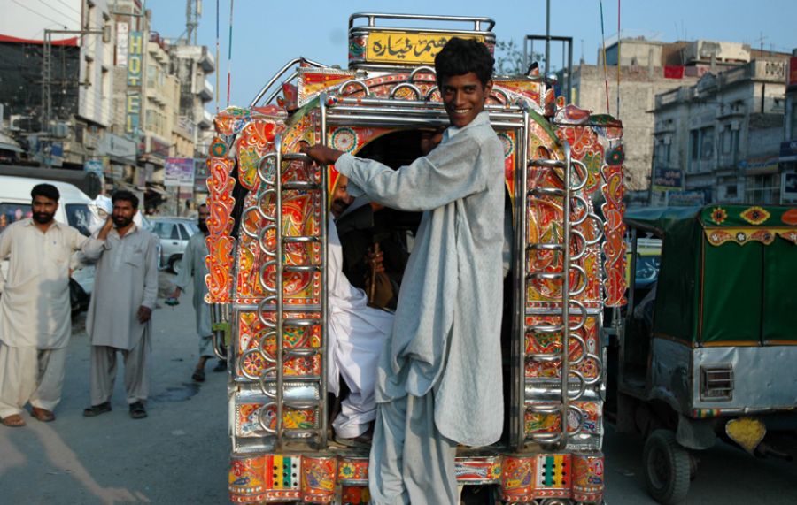 कुर्ता