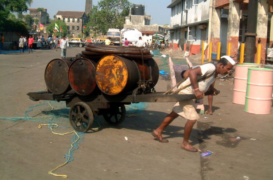 घसीटना